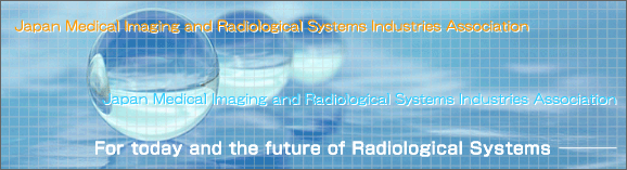  Japan Medical Imaging and Radiological Systems Industries Association